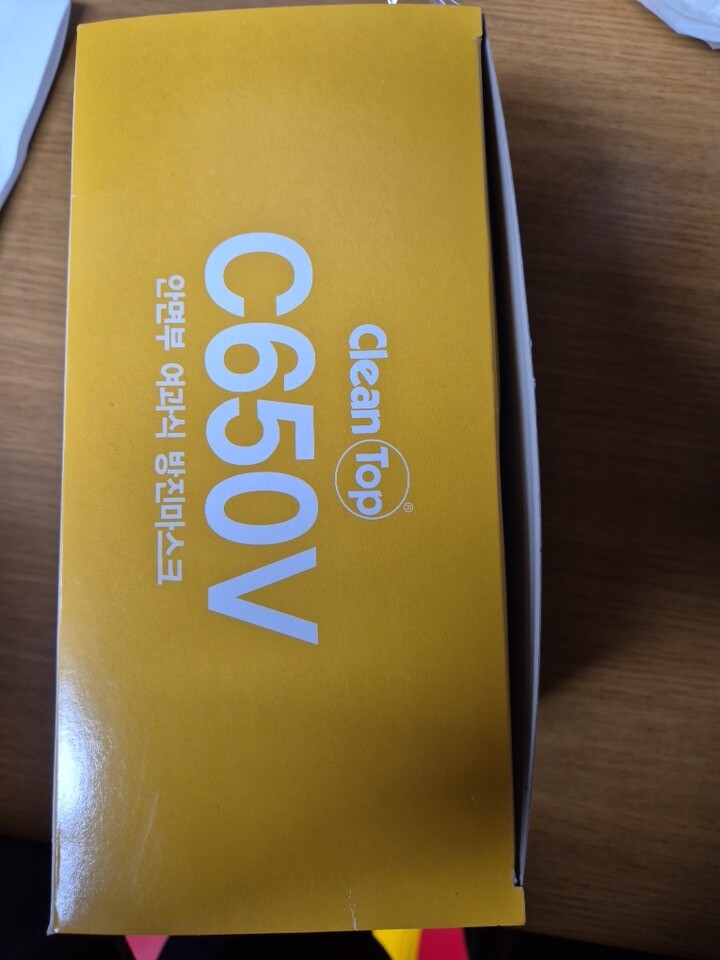 상품후기 썸네일 이미지