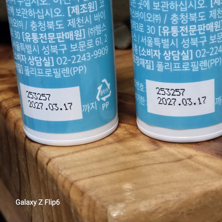 상품후기 썸네일 이미지