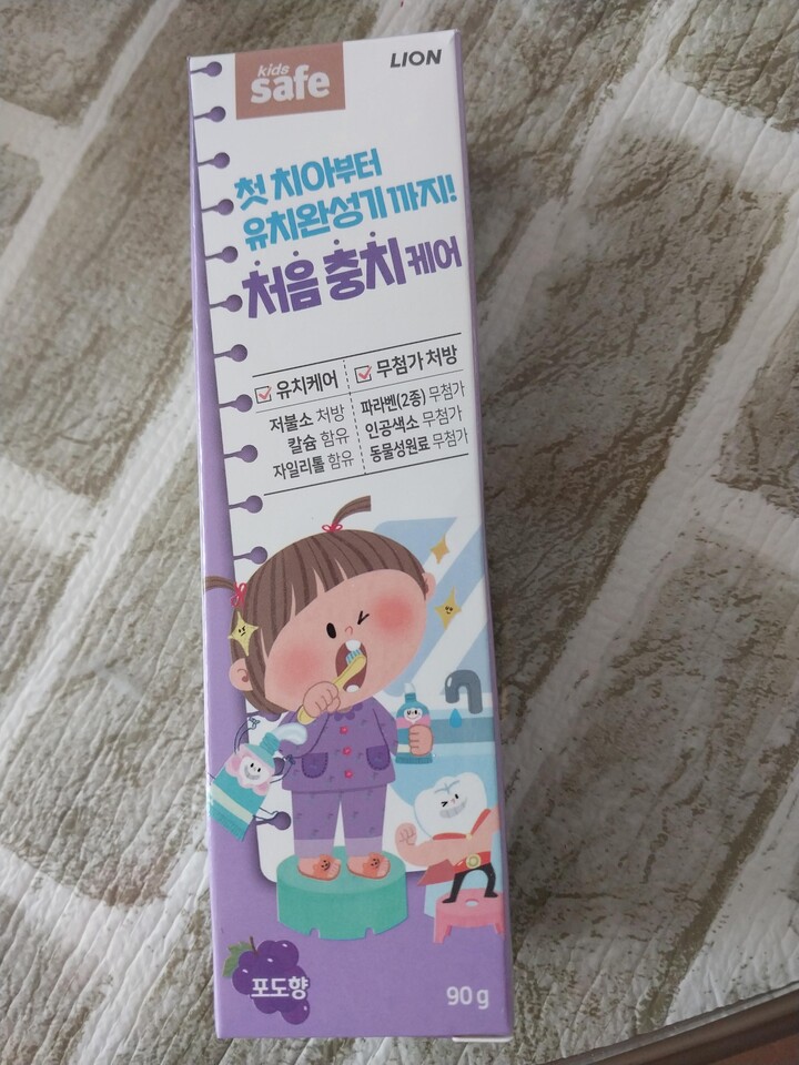 상품후기 썸네일 이미지