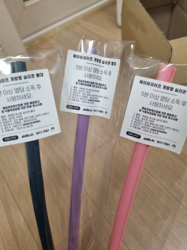 상품후기 썸네일 이미지