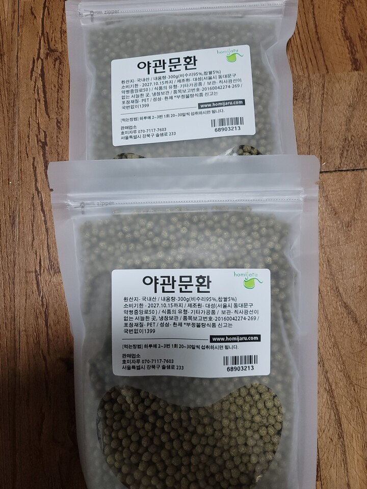 상품후기 썸네일 이미지