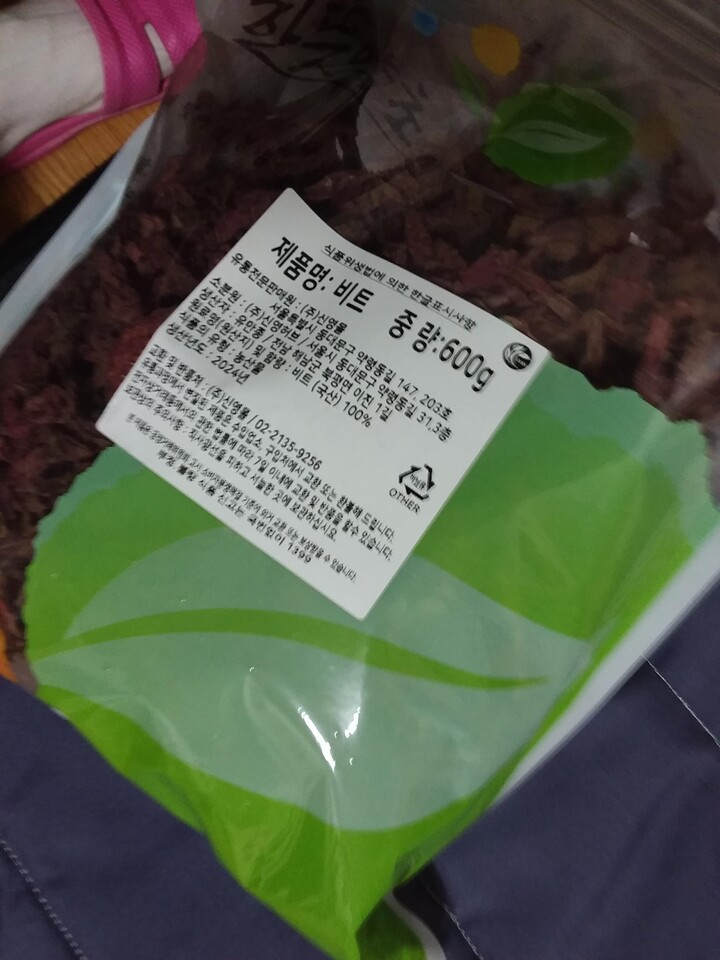 상품후기 썸네일 이미지