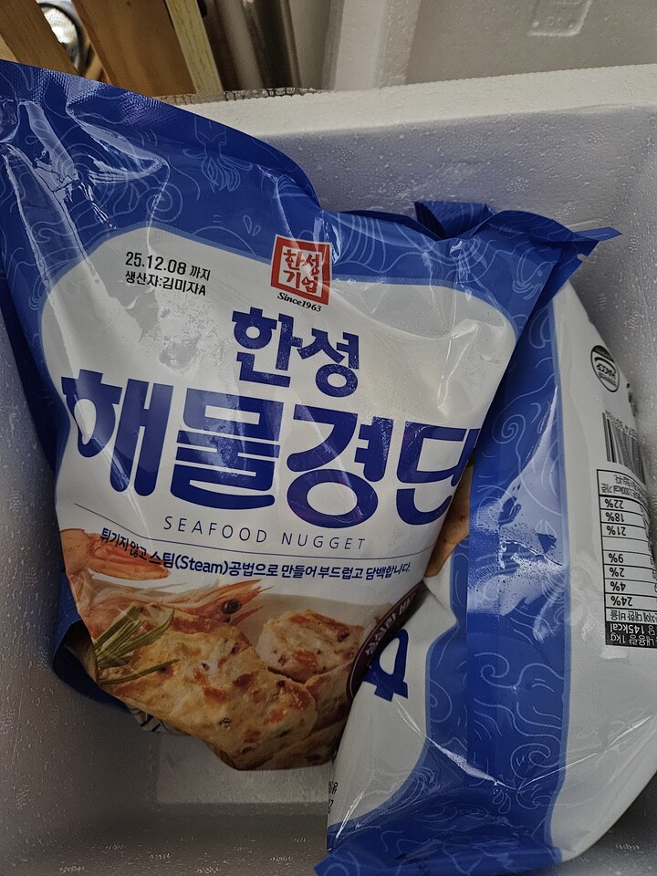 한성기업 해물경단 1kg [1개] - 에누리 가격비교