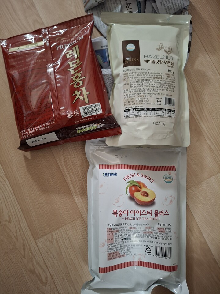 상품후기 썸네일 이미지