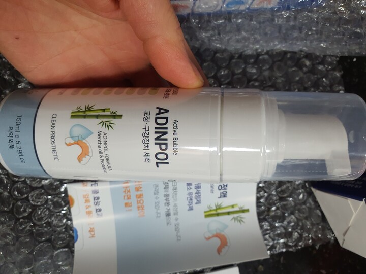 상품후기 썸네일 이미지