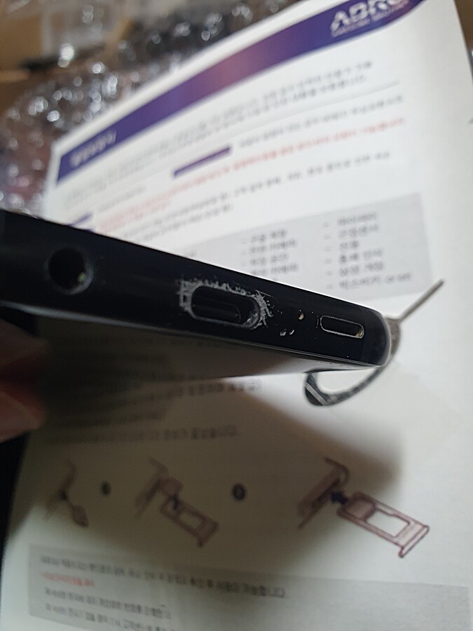 상품후기 썸네일 이미지