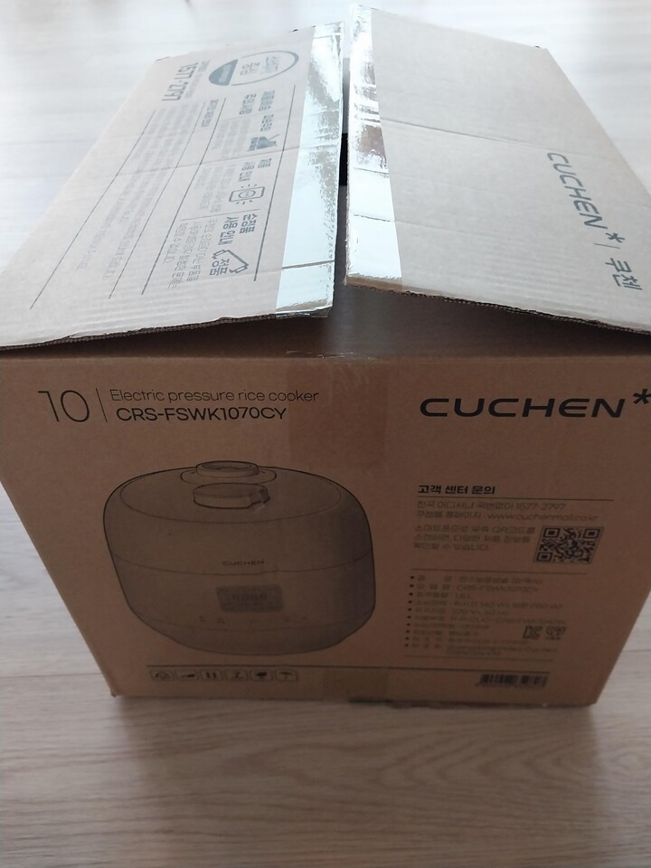 상품후기 썸네일 이미지