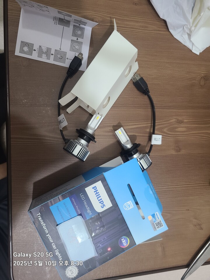 상품후기 썸네일 이미지