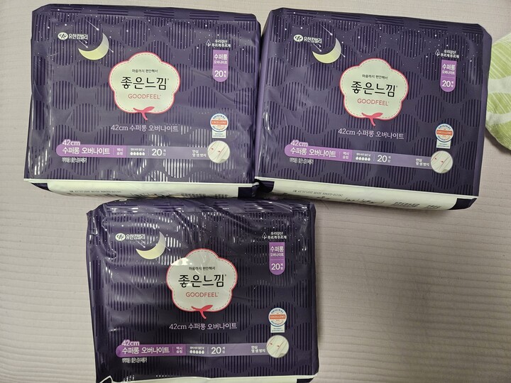 상품후기 썸네일 이미지