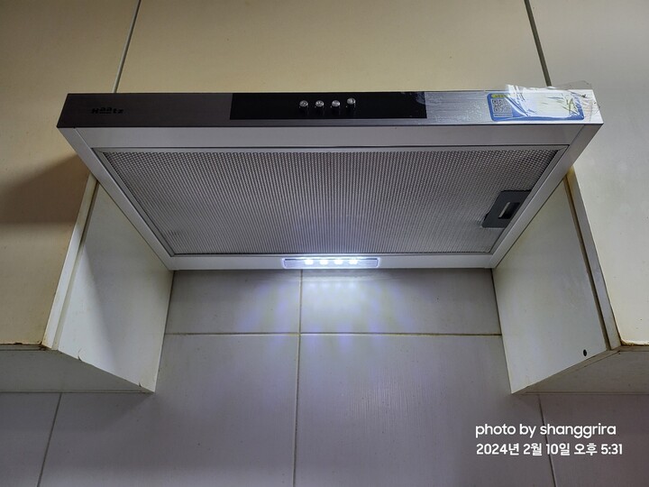 하츠 이지셀프듀얼 ESD-60 - 에누리 가격비교