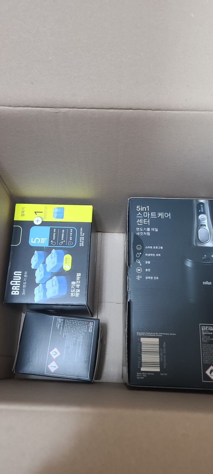 상품후기 썸네일 이미지