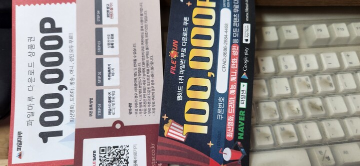 상품후기 썸네일 이미지