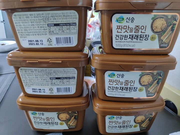 신송 짠맛 줄인 재래된장 500G 1 1 1 총3팩1.5kg 2 1냉면증 - 에누리 가격비교