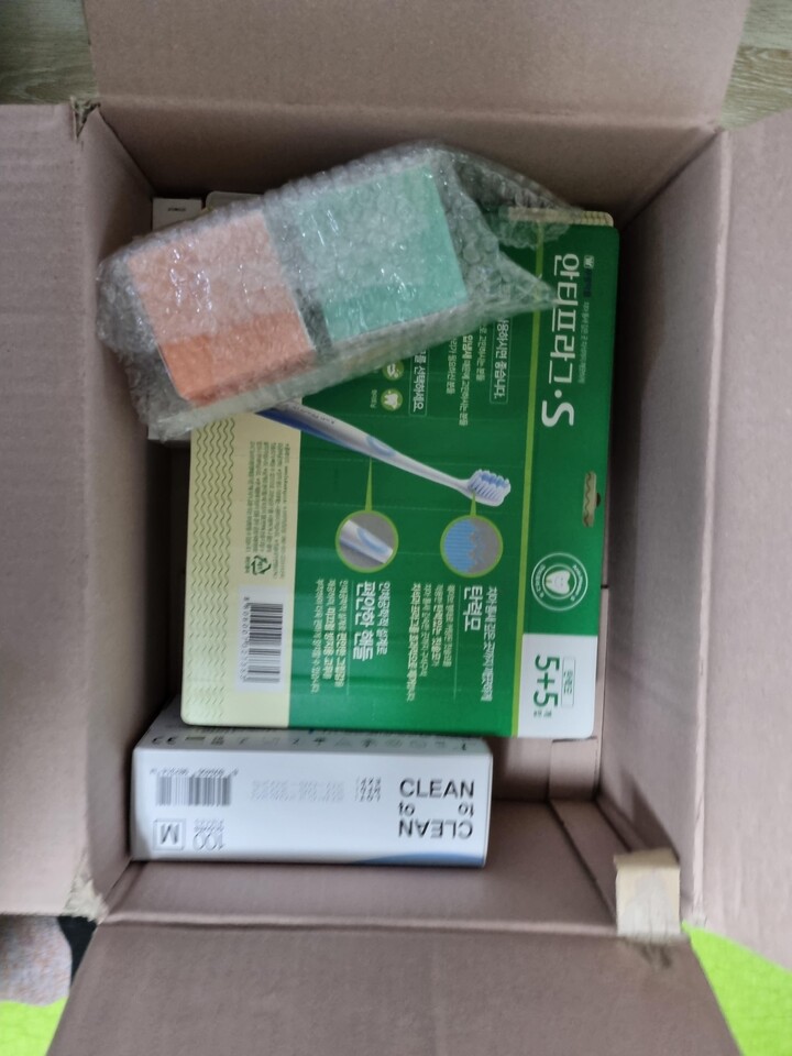 상품후기 썸네일 이미지