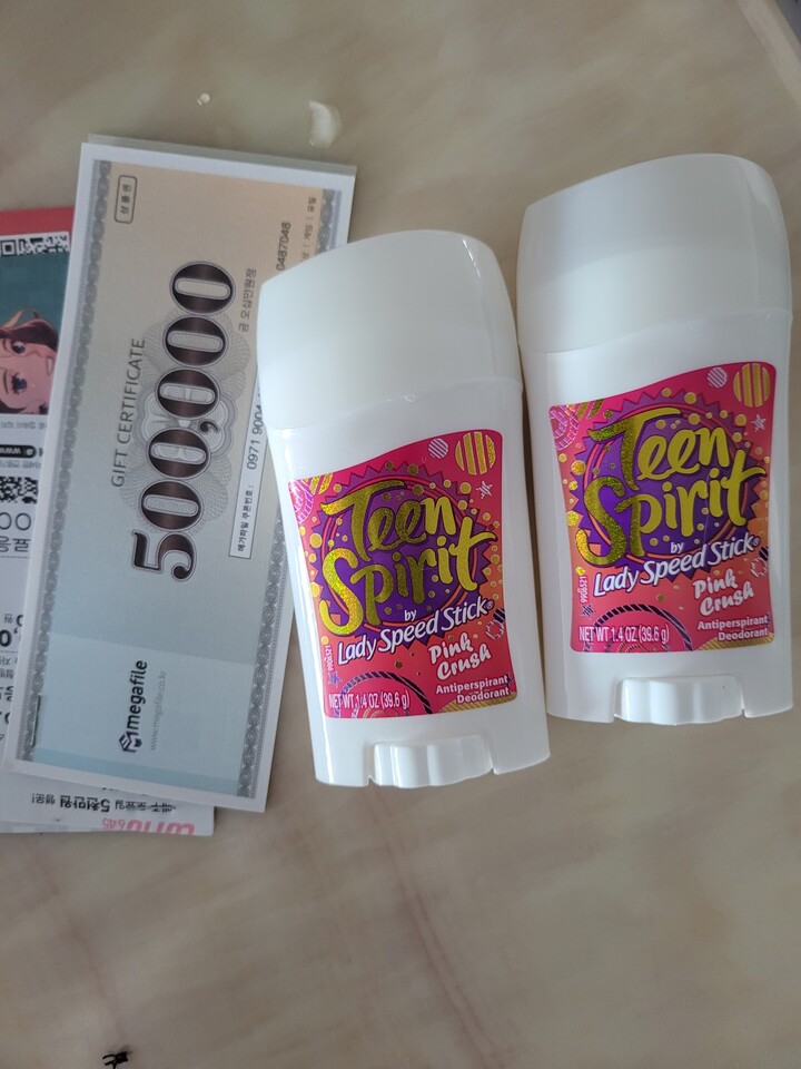 상품후기 썸네일 이미지