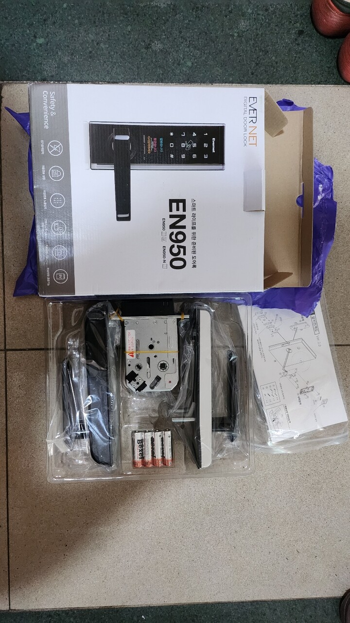 상품후기 썸네일 이미지