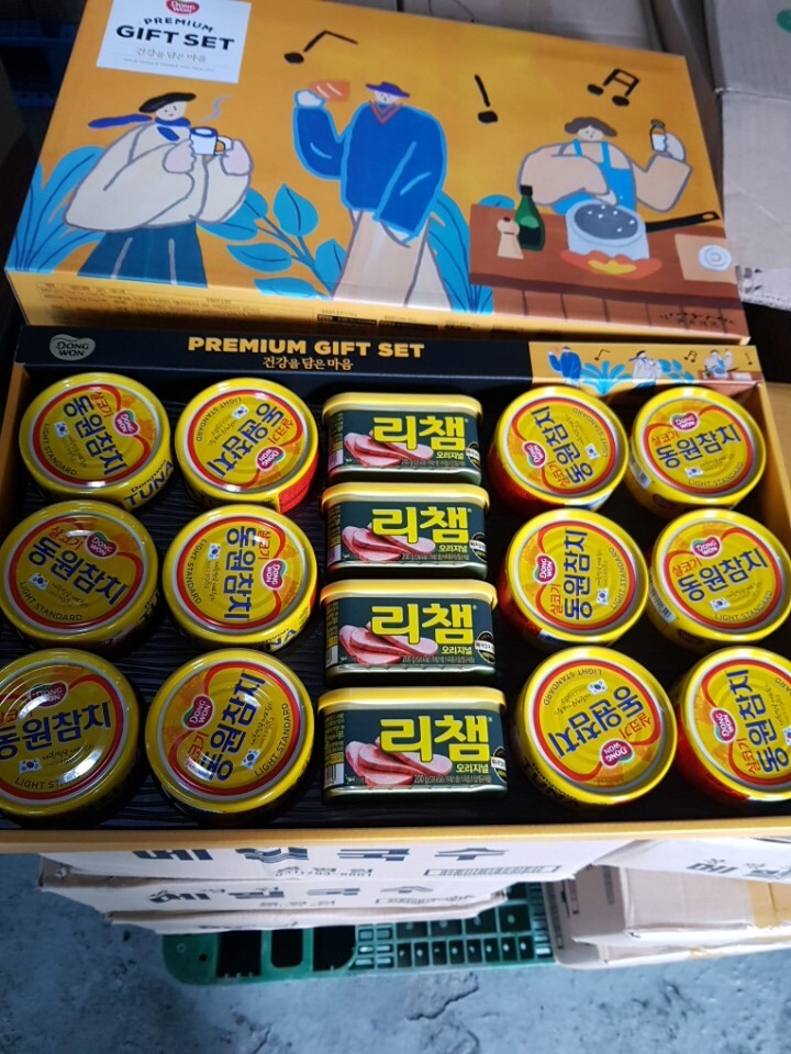 동원F&B 캔 67호 [12세트] 최저가 검색 - 에누리가격비교 동원F&B 캔 67호 [12세트] < 참치,스팸,통조림 < 라면,통조림,즉석식품 [에누리... 