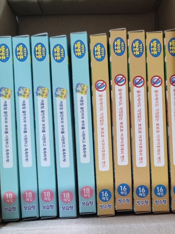 상품후기 썸네일 이미지