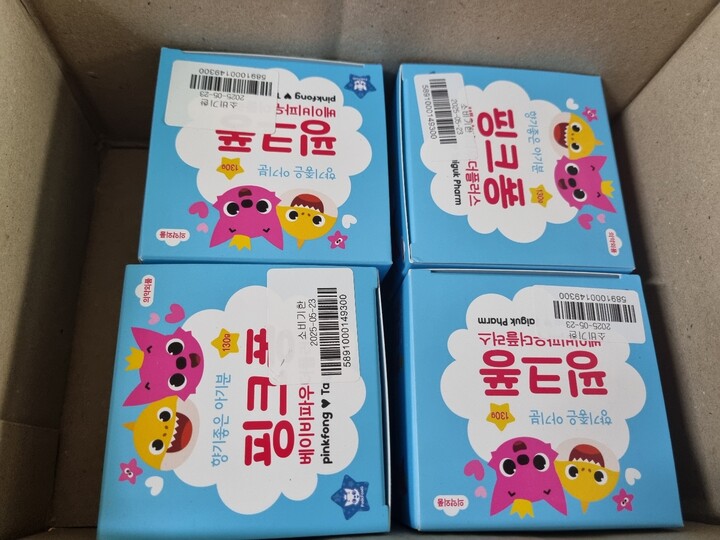 상품후기 썸네일 이미지