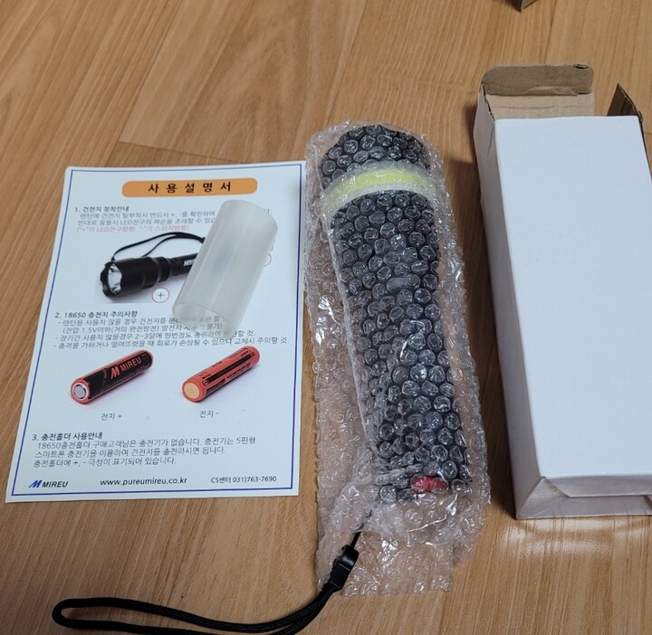 상품후기 썸네일 이미지