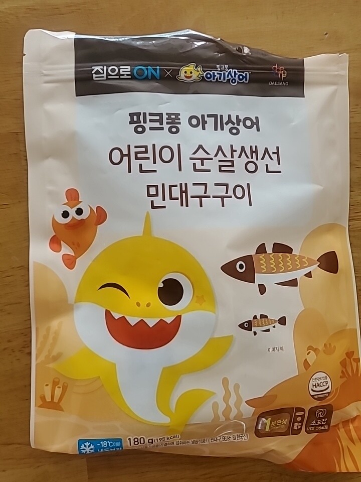 대상 청정원 집으로 ON 어린이 순살 생선 삼치 구이 180g [2개] - 에누리 가격비교