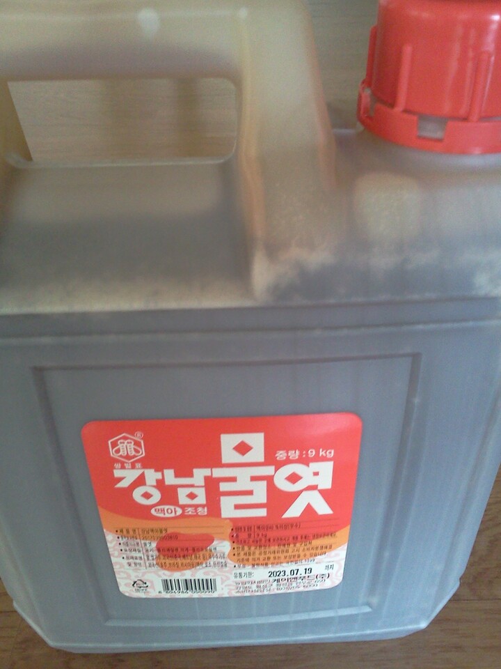 상품후기 썸네일 이미지