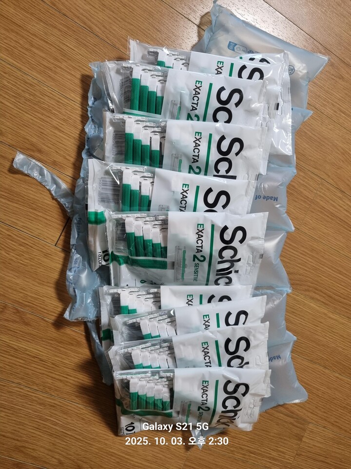 상품후기 썸네일 이미지