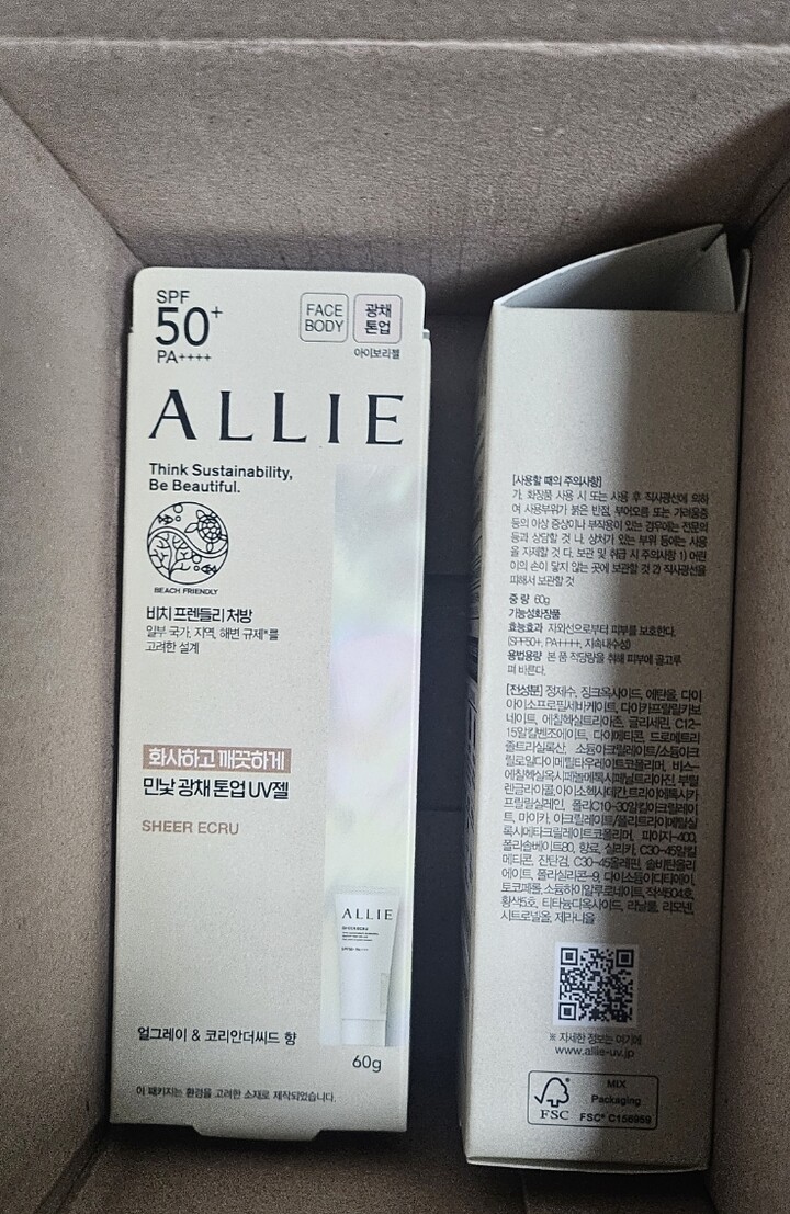 상품후기 썸네일 이미지