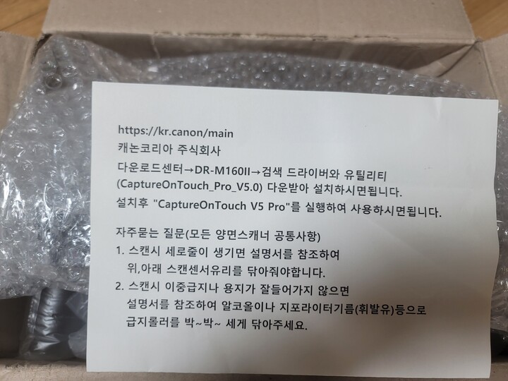 상품후기 썸네일 이미지