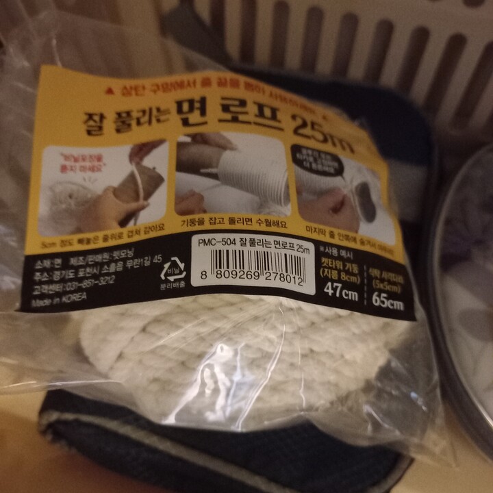 상품후기 썸네일 이미지