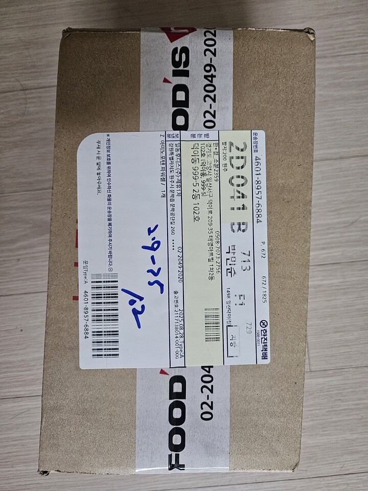 상품후기 썸네일 이미지