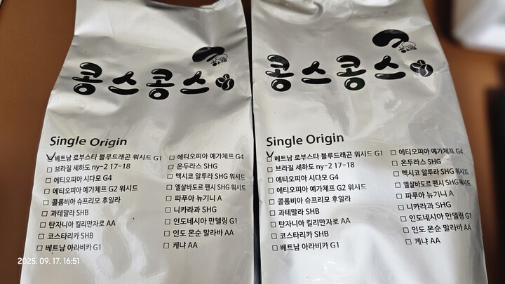 상품후기 썸네일 이미지