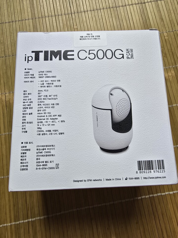 상품후기 썸네일 이미지