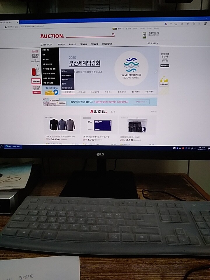 상품후기 썸네일 이미지