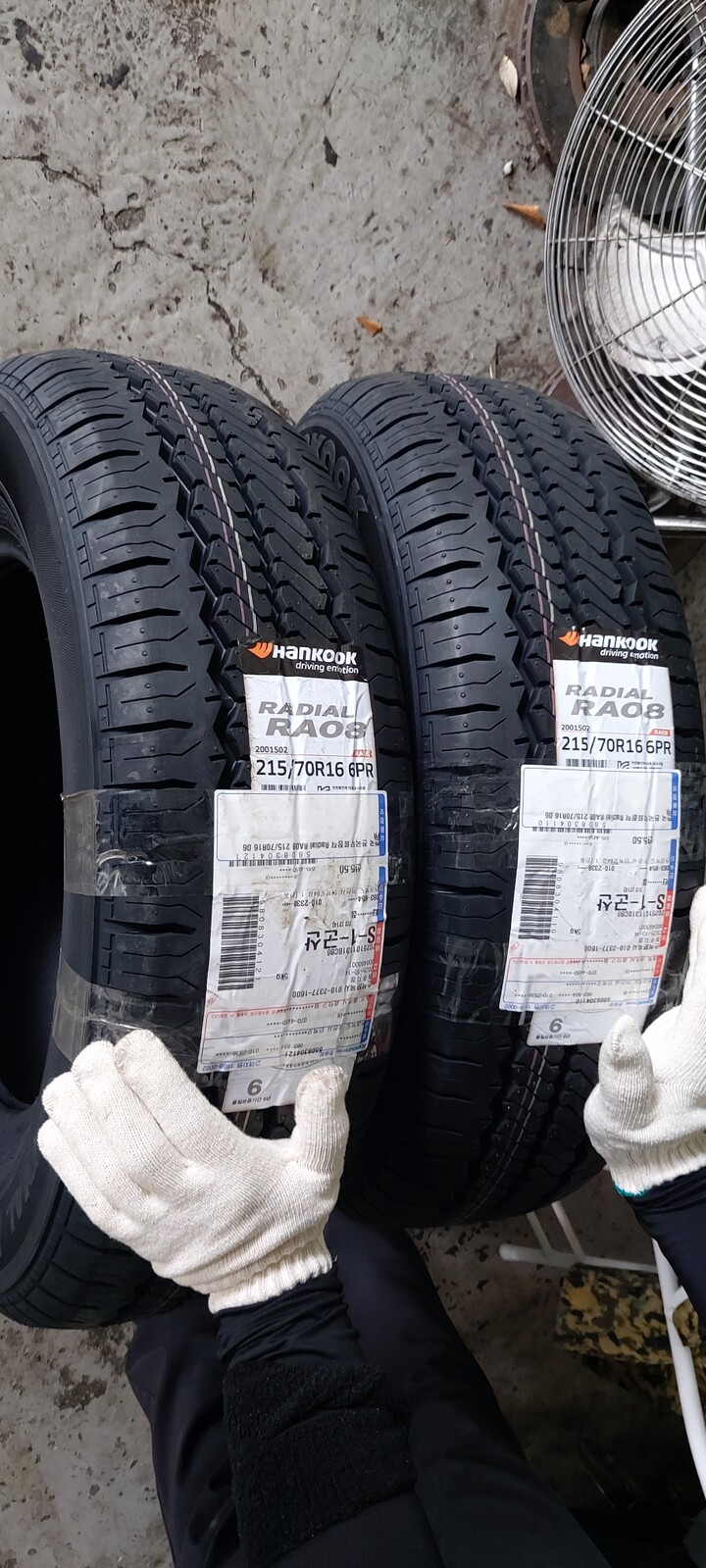 상품후기 썸네일 이미지