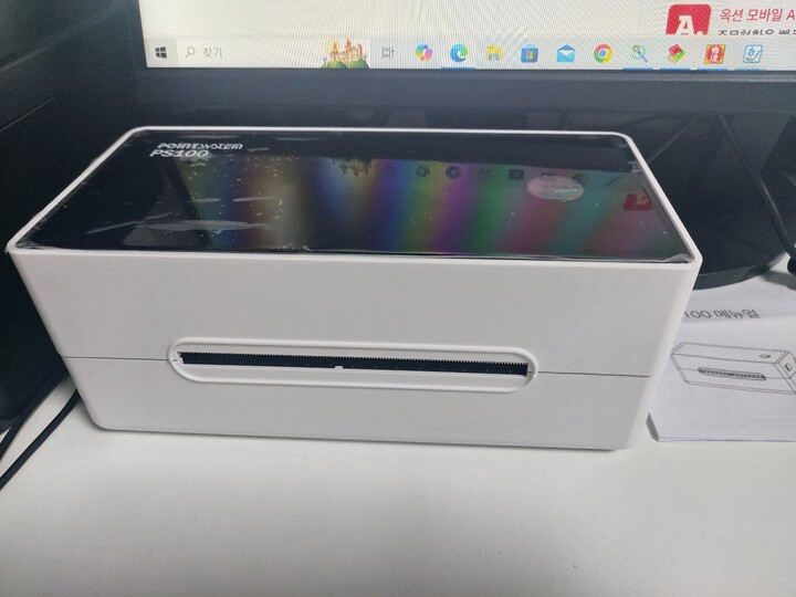 상품후기 썸네일 이미지