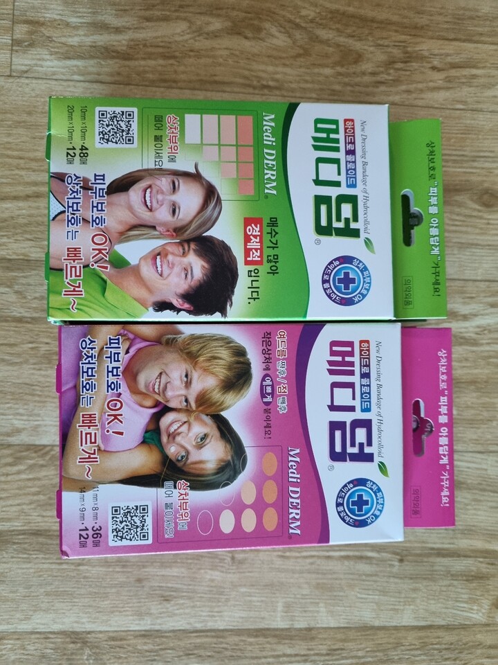 상품후기 썸네일 이미지