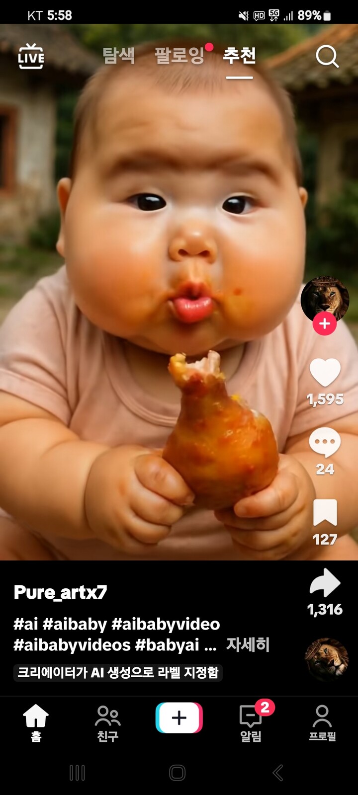 상품후기 썸네일 이미지