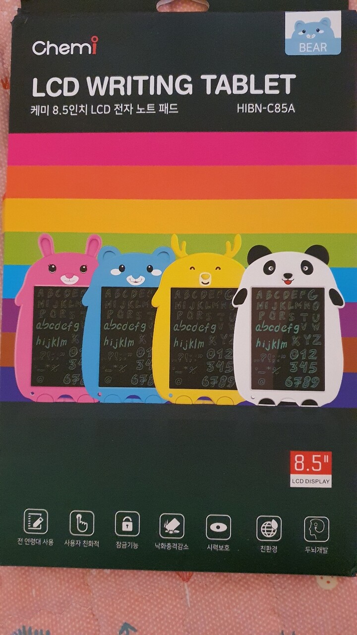 상품후기 썸네일 이미지