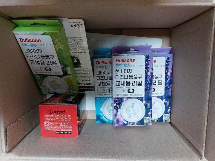 상품후기 썸네일 이미지