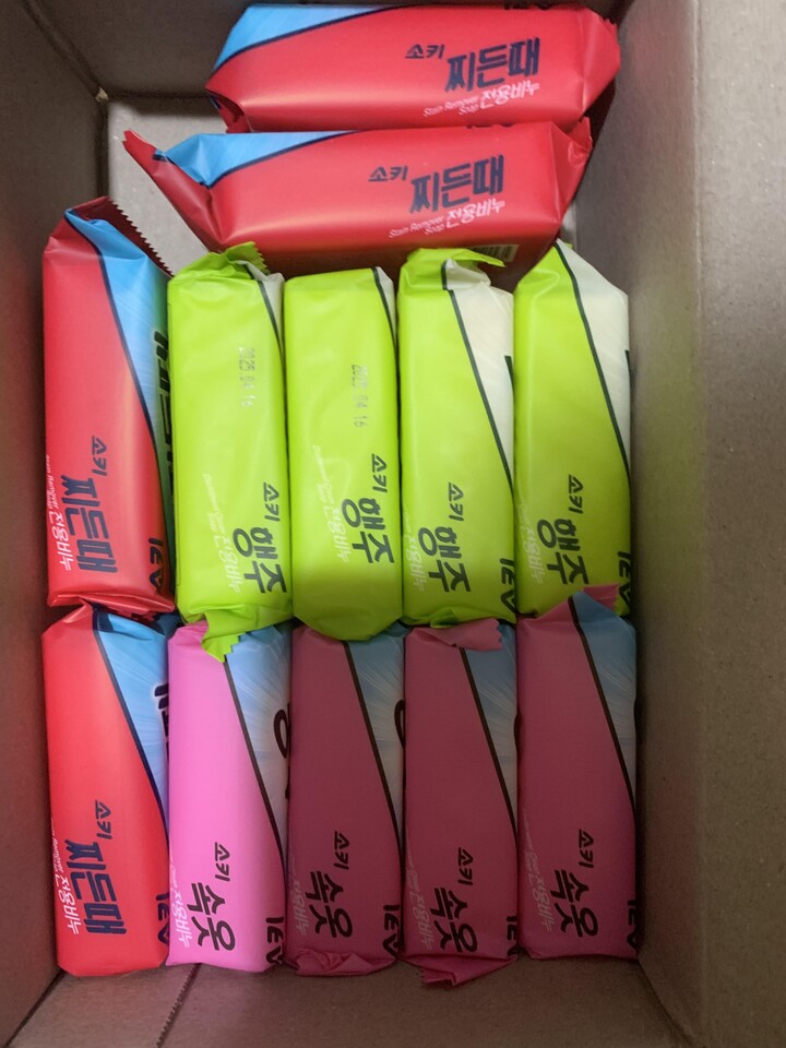 상품후기 썸네일 이미지