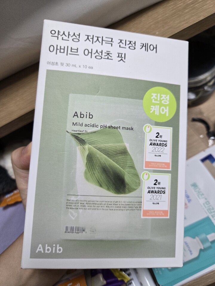 상품후기 썸네일 이미지