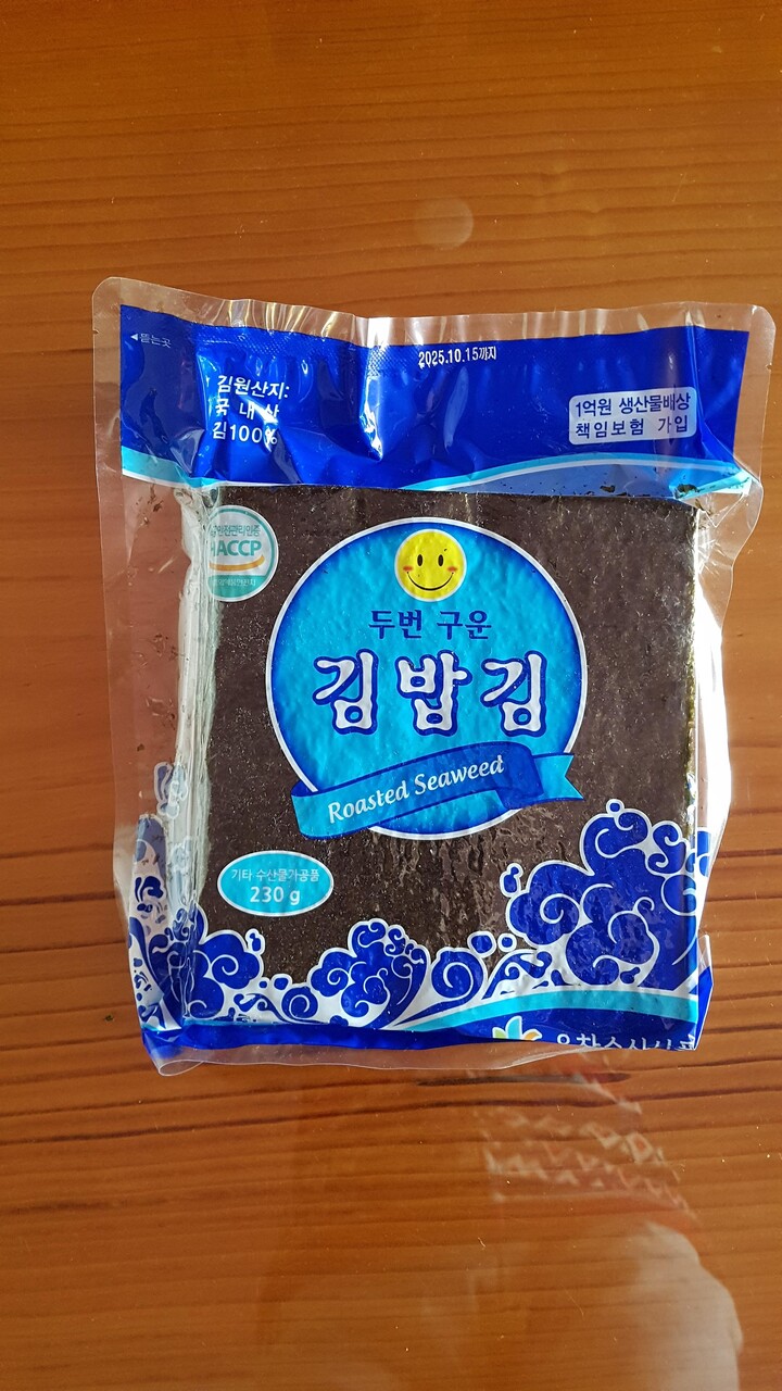 유창식품 두번구운 김밥김 230g [1개] - 에누리 가격비교