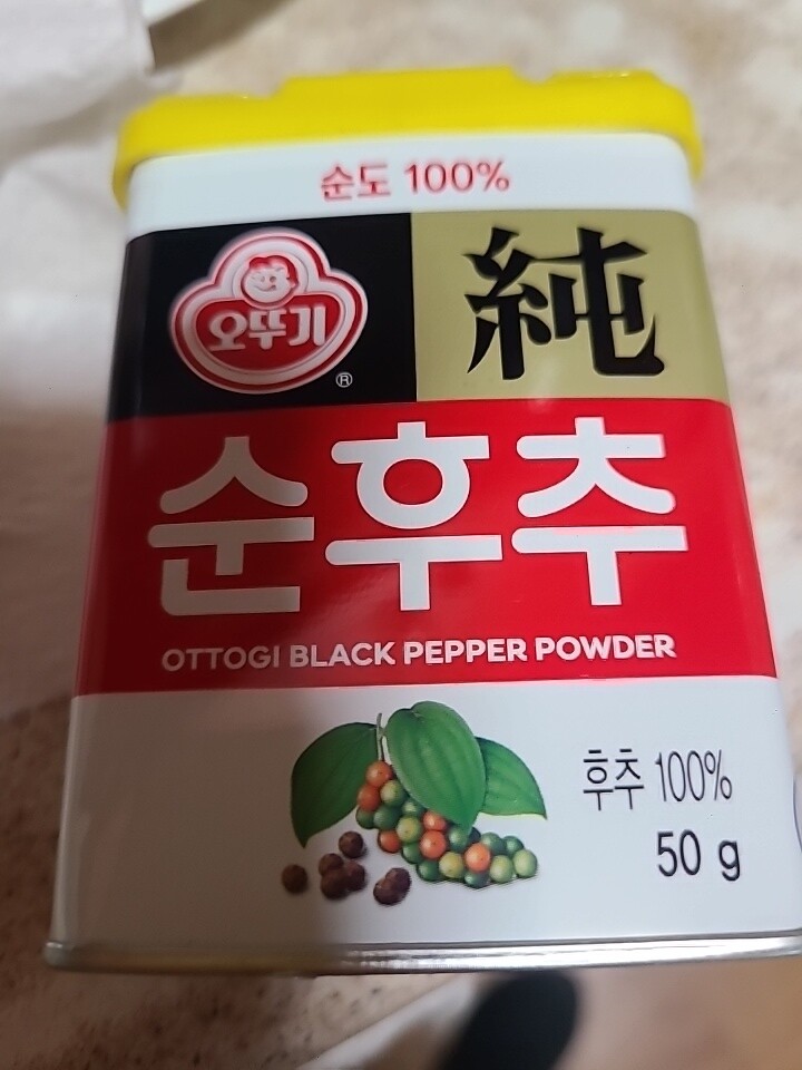 상품후기 썸네일 이미지