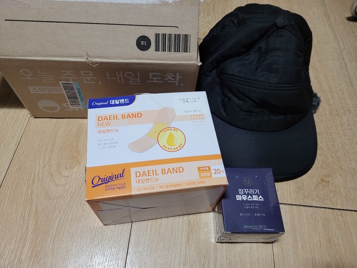 상품후기 썸네일 이미지