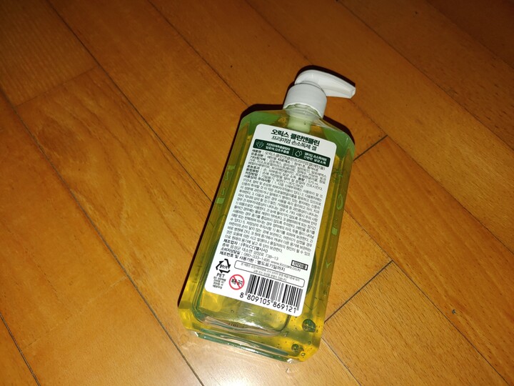 상품후기 썸네일 이미지