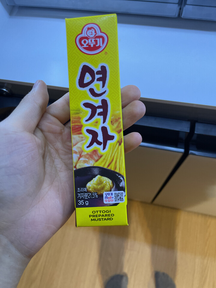 오뚜기 연겨자 35g 2개 - 에누리 가격비교