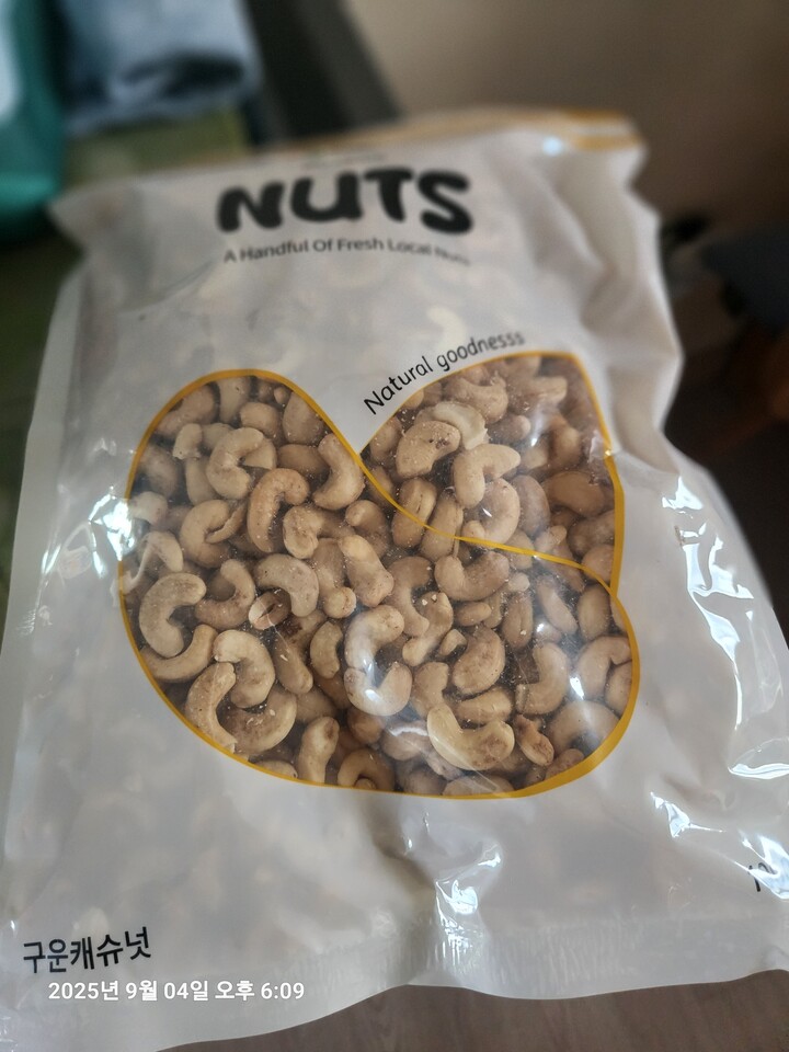 상품후기 썸네일 이미지