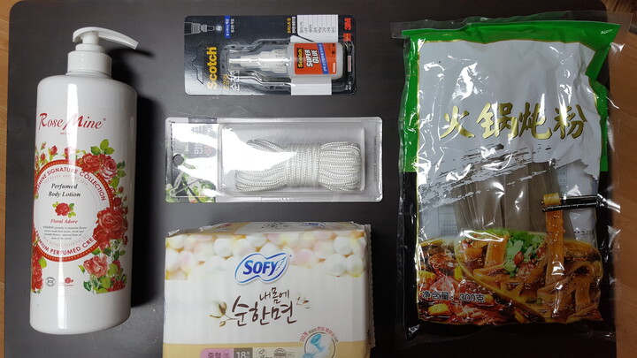 상품후기 썸네일 이미지