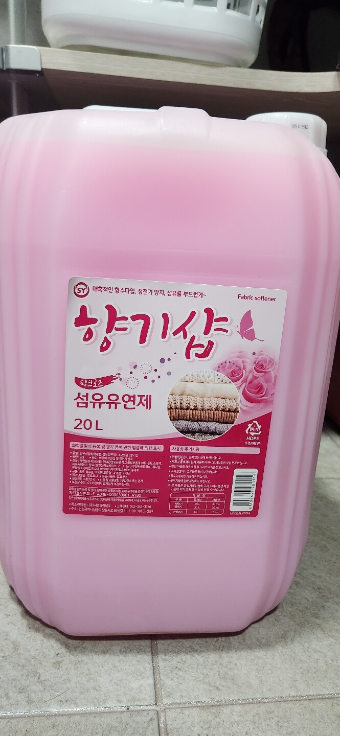 서연크린테크 향기샵 섬유유연제 20L [1개] - 에누리 가격비교